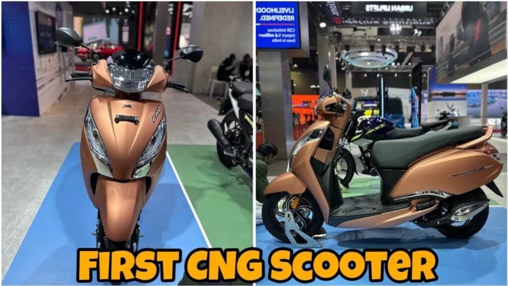 TVS Jupiter CNG Scooty – India’s First CNG Scooter with 110cc Engine, 82km/kg Mileage & Smart Start System at ₹68,299!